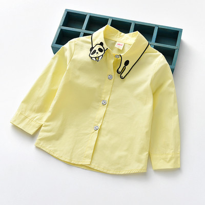 Modern gyereking lányoknak többféle színben