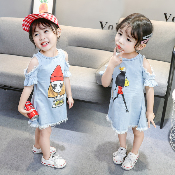 Modern gyerekruha kék mintával