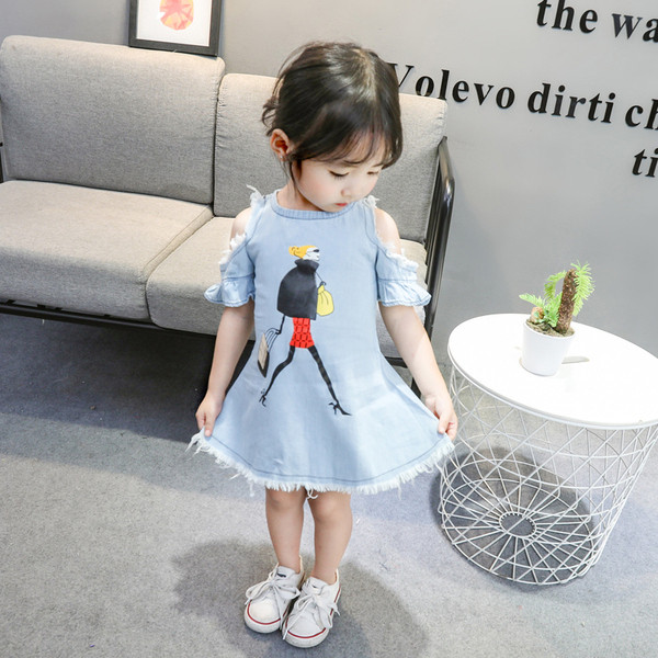 Modern gyerekruha kék mintával