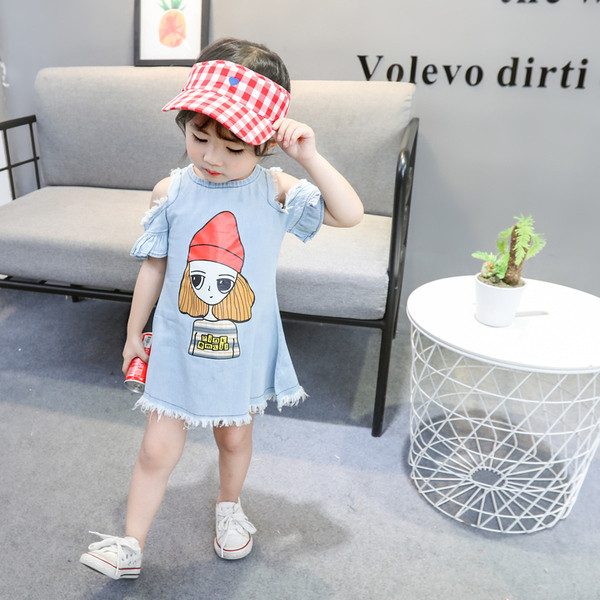 Modern gyerekruha kék mintával