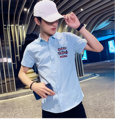 Modern férfi ing három színben, feliratokkal