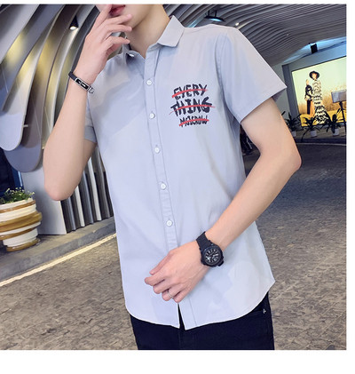 Modern férfi ing három színben, feliratokkal