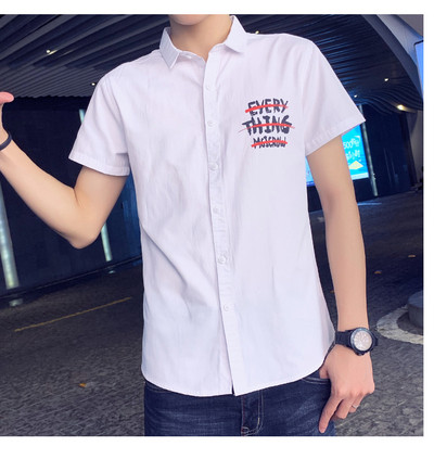 Modern férfi ing három színben, feliratokkal