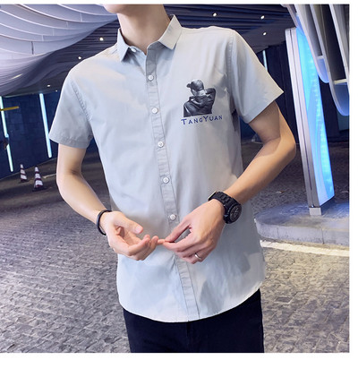 Актуална мъжка риза в три цвята с апликация 