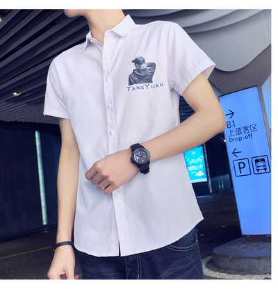 Актуална мъжка риза в три цвята с апликация 