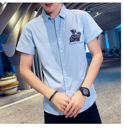 Актуална мъжка риза в три цвята с апликация 