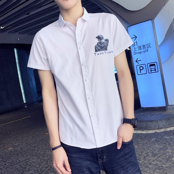 Актуална мъжка риза в три цвята с апликация 