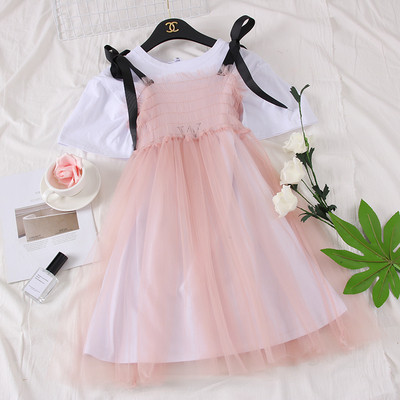 Sportos és elegáns női ruha fehér, rózsaszín és fekete színekben