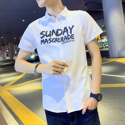 Modern férfi ing három színben, feliratokkal