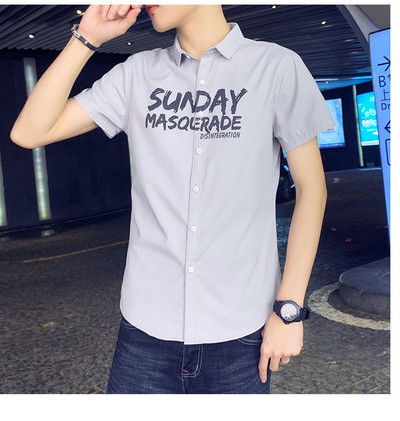 Modern férfi ing három színben, feliratokkal