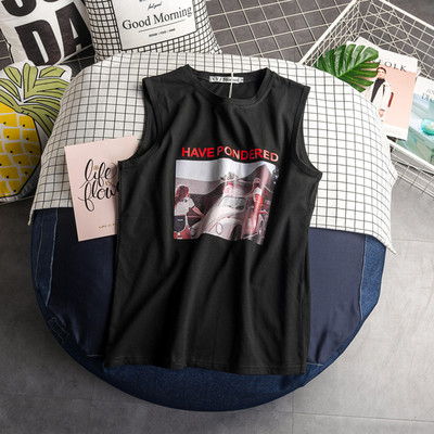 Ανδρικό μπλουζάκι σε μαύρο και άσπρο με εφαρμογή