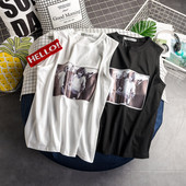 Napi férfi felső két színben, rátéttel