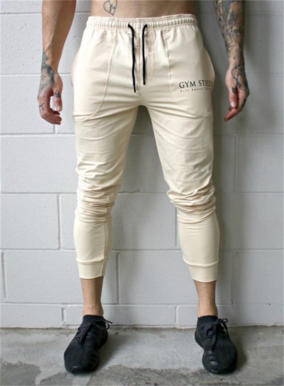 Férfi sportnadrág három színben felirattal