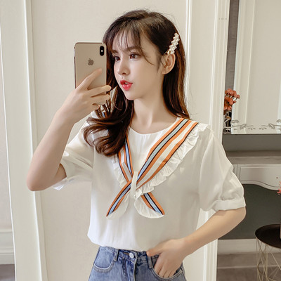 Modern női ing több színben