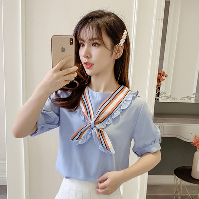 Modern női ing több színben