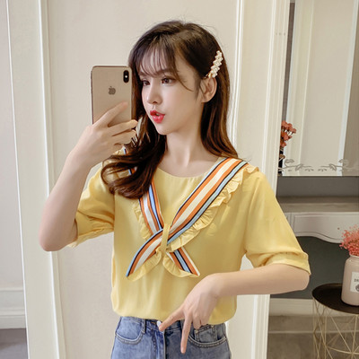 Modern női ing több színben