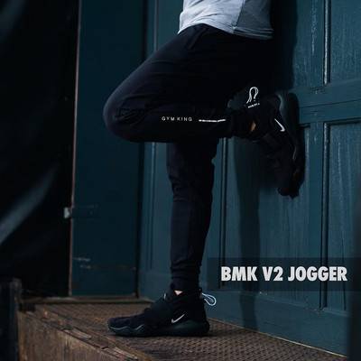 Ανδρικά αθλητικά παντελόνια με επιγραφές δύο χρωμάτων