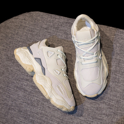 Modern tornacipő magas talppal, három színben