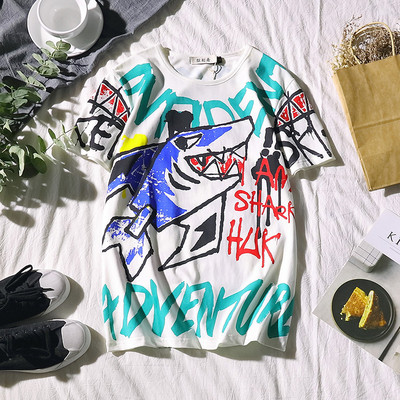 Modern, rövid ujjú férfi póló, két színben