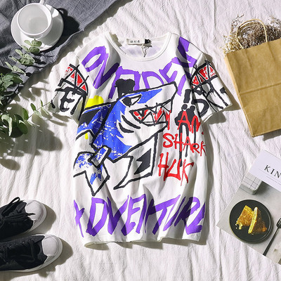 Modern, rövid ujjú férfi póló, két színben