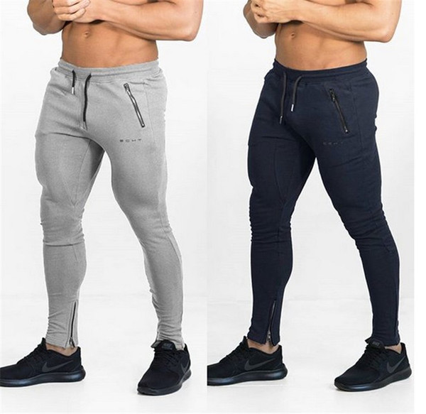 Изчистен мъжки спортен панталон в три цвята