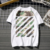 Férfi alkalmi póló rövid ujjal, két színben