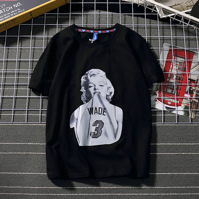 Aktuális férfi póló három színben rátéttel