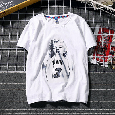 Aktuális férfi póló három színben rátéttel