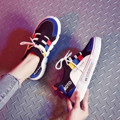 Alkalmi női tornacipő fehér, kék és piros színben