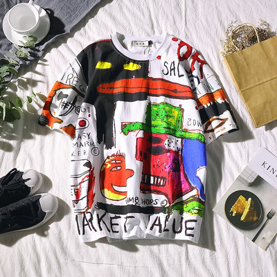 Tricou casual pentru bărbați cu decolteu O și mâneci scurte