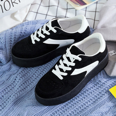 Modern női tornacipő négy színben