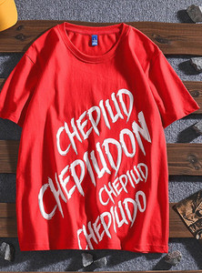 Férfi póló három színben felirattal