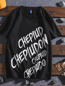 Férfi póló három színben felirattal