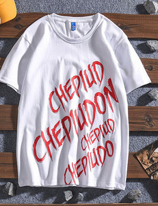 Férfi póló három színben felirattal