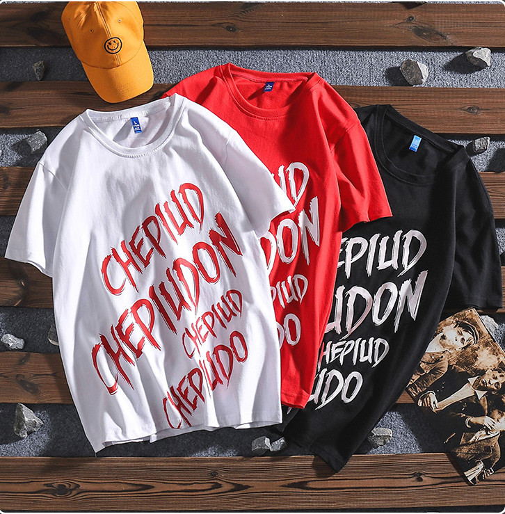 Férfi póló három színben felirattal