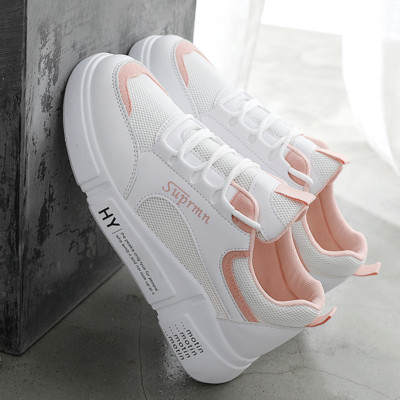 Modern női tornacipő magas talppal, három színben