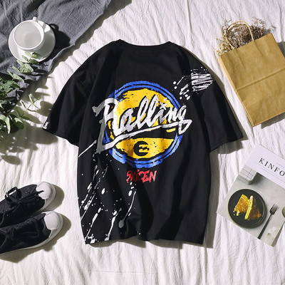 Férfi póló négy színben felirattal