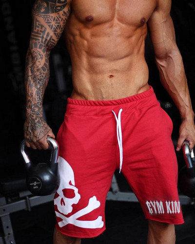 Modern férfi rövidnadrág három színben rátéttel és felirattal