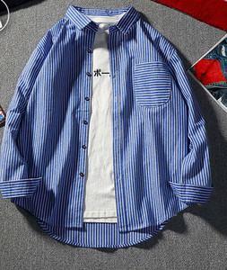 Modern férfi ing három színben, zsebbel