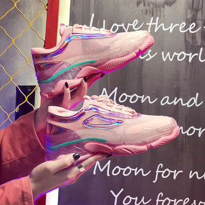 Modern női tornacipő hálóval, két színben