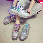 ÚJ Modern női tornacipő durva talppal, két színben