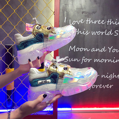 ÚJ Modern női tornacipő durva talppal, két színben