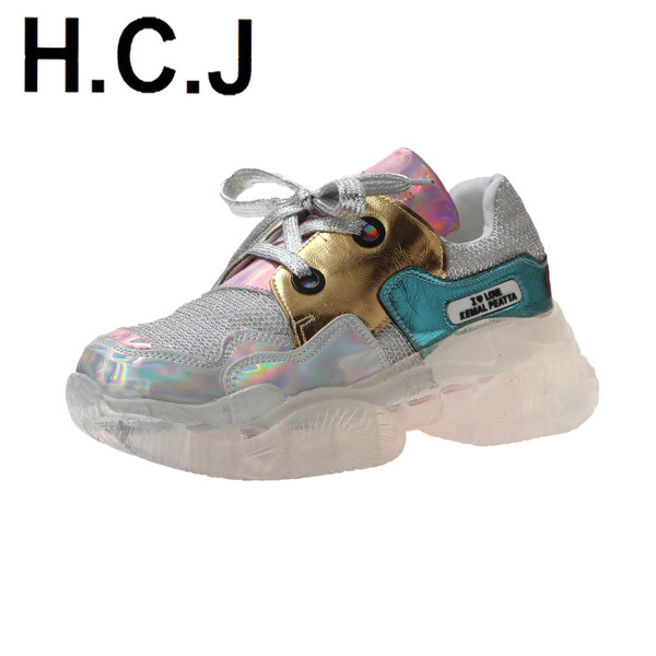 ÚJ Modern női tornacipő durva talppal, két színben