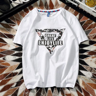 Férfi póló rövid ujjal és O-alakú gallérral - három színben