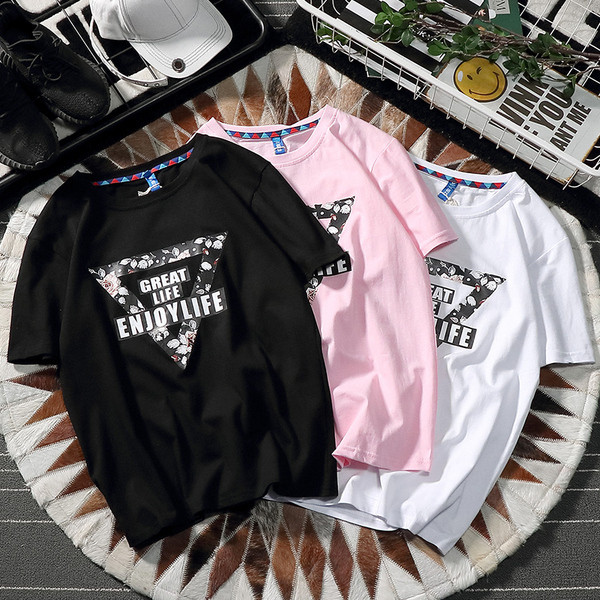 Férfi póló rövid ujjal és O-alakú gallérral - három színben