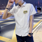 Modern férfi ing három színben rátéttel és feliratokkal