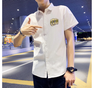 Modern férfi ing három színben rátéttel és feliratokkal