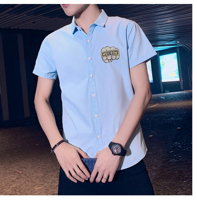 Modern férfi ing három színben rátéttel és feliratokkal