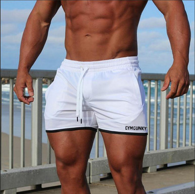 Alkalmi férfi rövidnadrág négy színben felirattal és zsebekkel