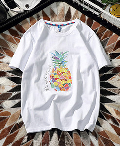 Férfi póló három színben rátéttel és felirattal